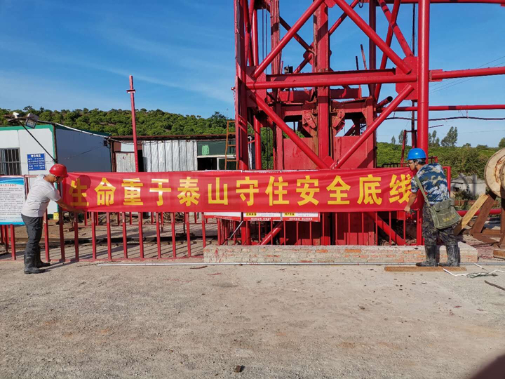 企业展示1
