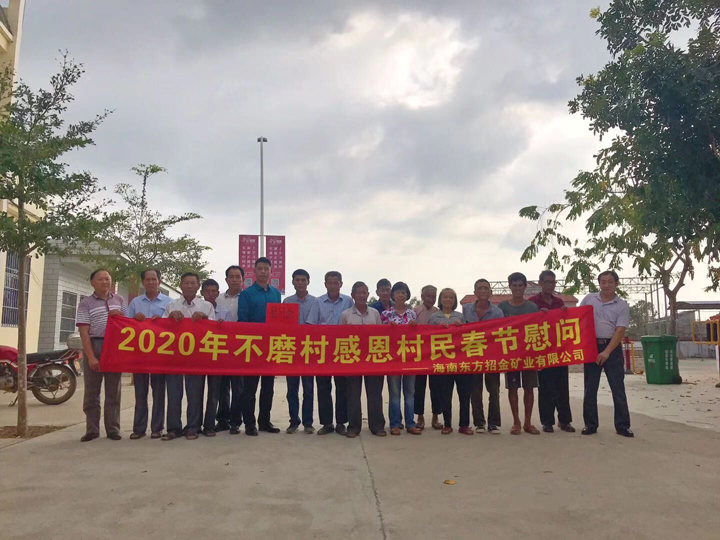企业展示5